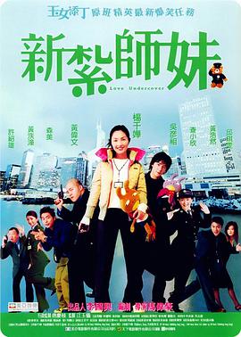欧美色春