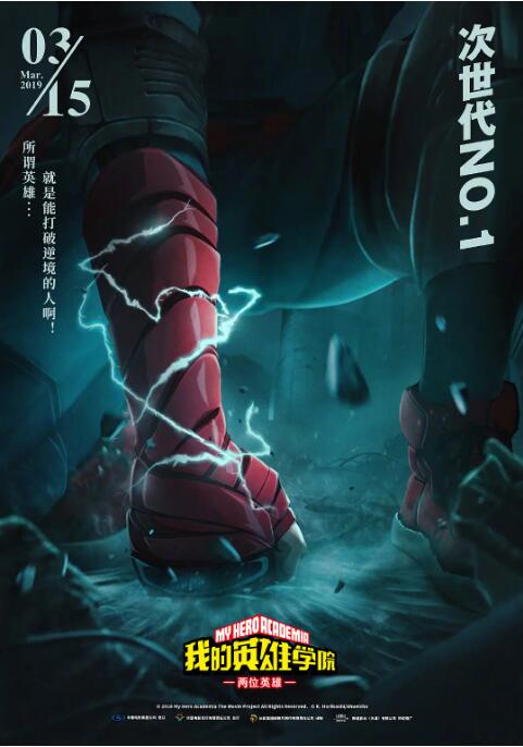 欧美色春
